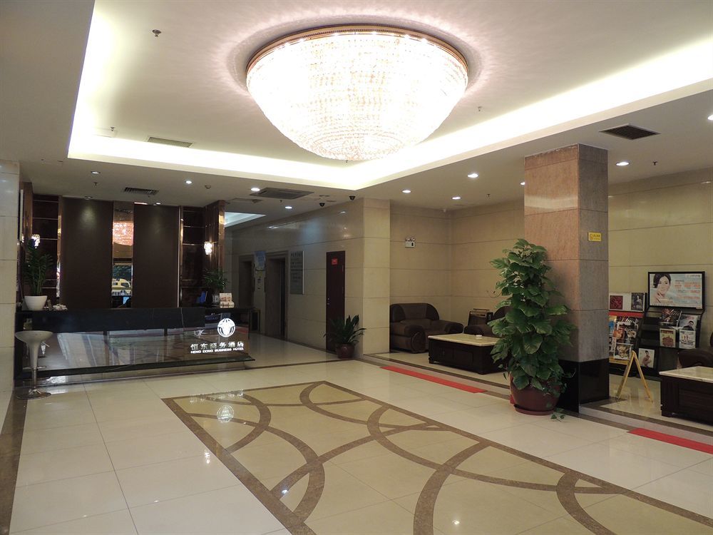 Guangzhou Hengdong Business Hotel Exterior photo